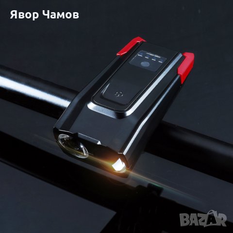 Мощен Многорежимен Usb Фар С Две Светодиодни Лампи И Клаксон 800 Лумена + Безплатна Доставка, снимка 1 - Аксесоари за велосипеди - 26684919