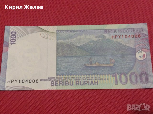 БАНКНОТА ИНДОНЕЗИЯ ПЕРФЕКТНО СЪСТОЯНИЕ МНОГО КРАСИВА ЗА КОЛЕКЦИЯ ДЕКОРАЦИЯ 36750, снимка 13 - Нумизматика и бонистика - 39857940