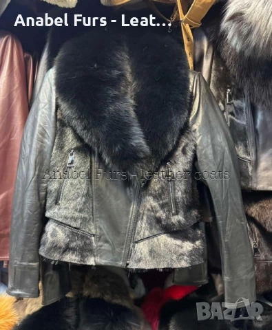 Дамски якета от естествена кожа и естествен косъм, снимка 14 - Якета - 53207610