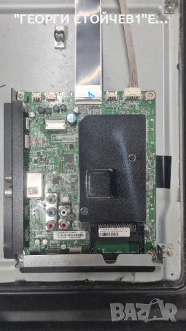 65PUS6554-12   715G9907-M0G-B00-005K   715G9187-P01-008-001S  TPT650J1-QUBN90K   HV650QUB-N90, снимка 4 - Части и Платки - 51283861