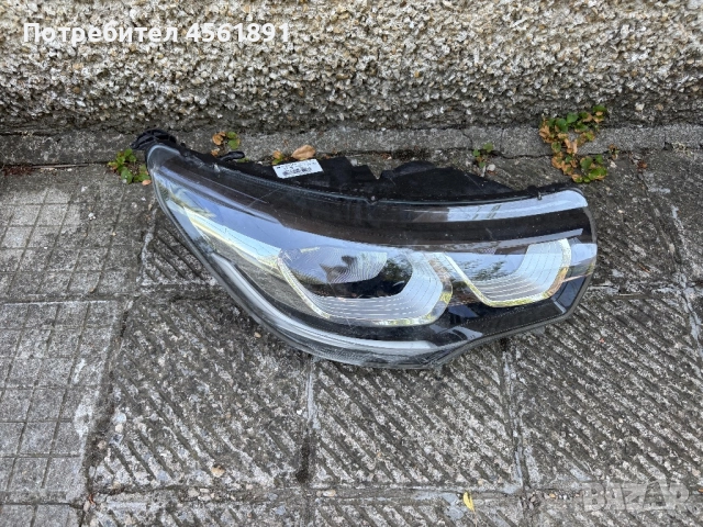 Фар за Citroen C4 DS4