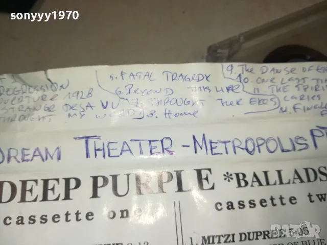 DEEP PURPLE X2 TAPE 1901251901, снимка 13 - Аудио касети - 48743472