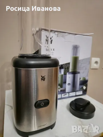 WMF Electro Kult нов блендер , снимка 3 - Кухненски роботи - 49979670