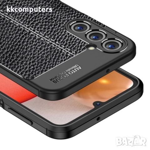 Samsung Galaxy A25 5G Удароустойчив Litchi Skin Калъф и Протектор, снимка 5 - Калъфи, кейсове - 52739400