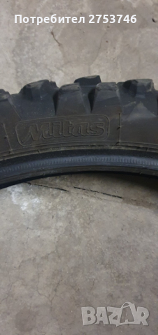 Гума за кросов мотор , снимка 4 - Гуми и джанти - 44900829