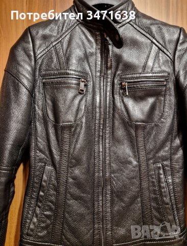 Кожено яке от Rockeds,S размер. , снимка 2 - Якета - 43453715