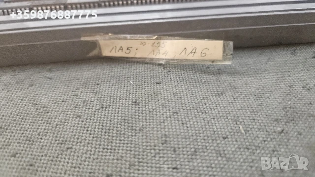 70 броя К155ЛА4 Интегрална схема микро схема електроника , снимка 3 - Друга електроника - 50635524