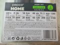 Мелнички "PEPCO HOME" за чер пипер и други , нови, снимка 7