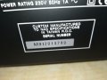 NAD POWER AMPLIFIER 2812231230, снимка 13