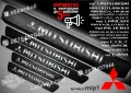 ПРАГОВЕ карбон MITSUBISHI COLT фолио стикери mipco1, снимка 3