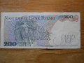 банкноти - Полша, снимка 14