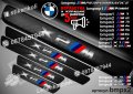 ПРАГОВЕ карбон BMW M фолио стикери надписи, снимка 11