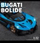 Метален реалистичен модел на Bugatti Bolide, снимка 5