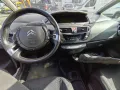 Citroen C4 Picasso на части, снимка 5