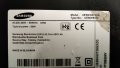 SAMSUNG UE50H5373SS със счупена матрица ,BN44-00772A ,BN41-02241A ,T500HVF02.2 Ctrl BD ,T500HVF02.2, снимка 4