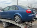 Audi A4 3.0i 2004 г. - на части !, снимка 4