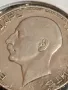 Сребърна монета 100 лева 1937г. Царство България Цар Борис трети 49222, снимка 9