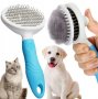 Самозалепваща се четка за домашни любимци, снимка 2
