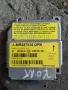 Модул AIRBAG за Mitsubishi Colt VI (2004-2012) , MR587416DPB, снимка 2