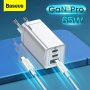 Ново! Baseus GaN 2 pro 65W Бързо зарядно + 100W PD кабел, снимка 3