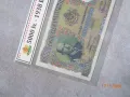 5000 лв. 1938г. Рядка банкнота , снимка 2