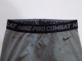 клин nike pro combat найк панталон анцуг оригинал мъжки спорт фитнес М, снимка 5