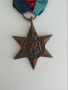 Медал Звезда 1939-1945 Англия. Втората световна война., снимка 2
