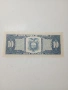 ЕКВАДОР БАНКНОТА , снимка 4