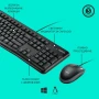 Комплект кабелна клавиатура и мишка Logitech Mk120 Кирилизирана, снимка 4