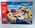 Лего конструктор⭐️ GUDI⭐️ Transformers  452 части, снимка 1 - Конструктори - 43269564