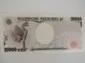 Япония, 10000 йени, UNC, 2004 г., снимка 5