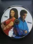 DVD  филм "Непоносима жестокост", снимка 2