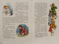 Книга,,Хензел и Гретел,,, снимка 2