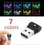 Осветление за автомобил USB, снимка 1