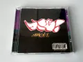 DRS – УРОК #1 (2001), снимка 1