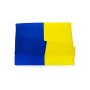 Украйна национално знаме / Украйна флаг - Украйна, снимка 3