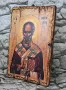 Икона Свети Николай, реплика художествен декупаж 24/16 см, снимка 3