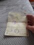 Стара спестовна книжка #3, снимка 2
