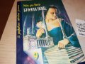 БРАЧНА НОЩ-книга 2502231911, снимка 6