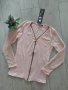 разпродажба розова блузка