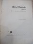 Книга "Bärbel Wachholz sing für Sie acht ihrer..." - 20 стр., снимка 2