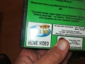 КУПУВАМ-ЗЛИТЕ МЪРТВИ 2-VHS VIDEO TAPE 2508251602, снимка 9