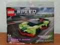 Продавам лего LEGO Speed Champions 30434 - Астън Мартин Валкирия, снимка 1 - Образователни игри - 36748489