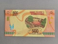 Банкнота - Мадагаскар - 500 ариари UNC | 2017г., снимка 1