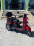 Електрическа триместна триколка MaxMotors X2 1500W RED, снимка 2