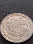 РЕПЛИКА КОПИЕ на стара сребърна Китайска монета перфектно състояние за КОЛЕКЦИОНЕРИ 41461, снимка 5