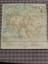 Историко-географски карти от 1951-1952г., снимка 3