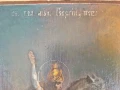 Стара Руска св.Георги Домашна Икона красива оригинал 19 век, снимка 6