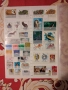 Пощенски марки , снимка 14