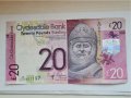 Scarce.  SCOTLAND £ 20 POUNDS STERLING  2013 , снимка 1 - Нумизматика и бонистика - 36957282